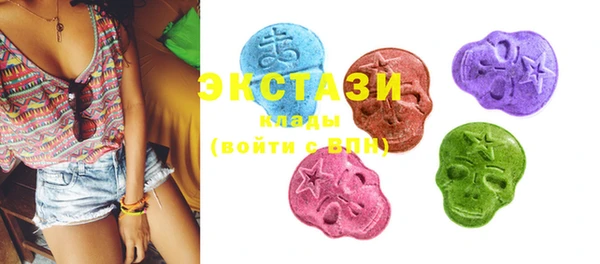 COCAINE Михайловск
