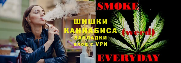 apvp Березники