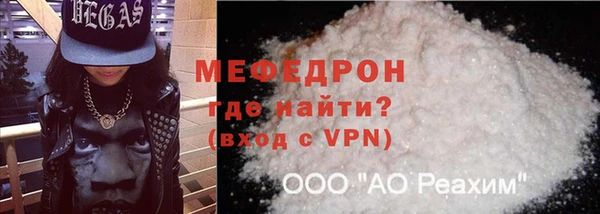 гашик Медвежьегорск
