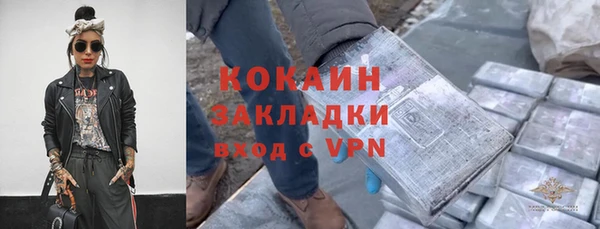 apvp Березники