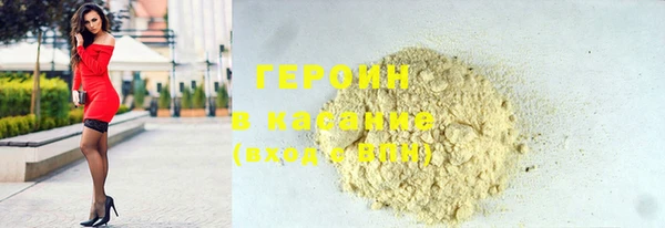а пвп мука Медногорск