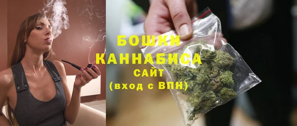 COCAINE Михайловск