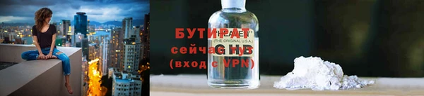 стаф Михайлов
