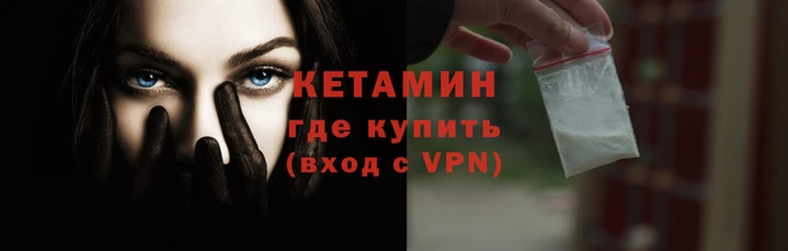 каннабис Мегион
