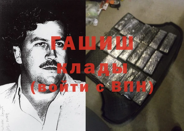 стаф Михайлов