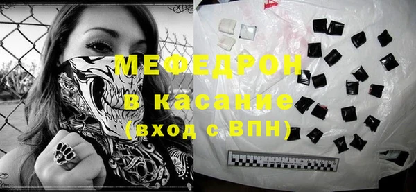 гашик Медвежьегорск
