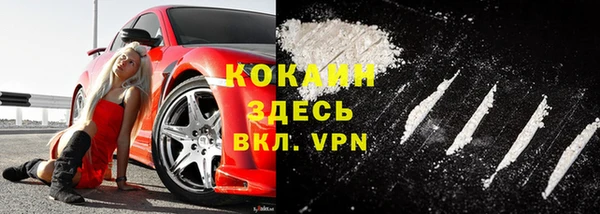 apvp Березники