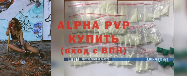 стаф Михайлов