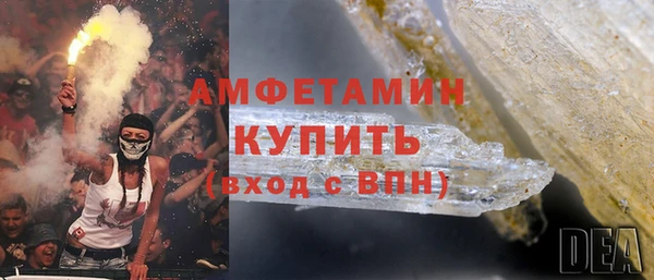 а пвп мука Медногорск