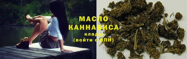 гашик Медвежьегорск
