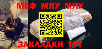 СК Берёзовский