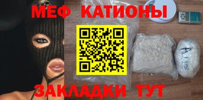 СК Берёзовский