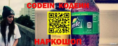 прущая мука Беслан