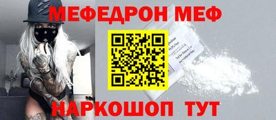 хмурый Волжский