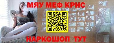 героин Абинск