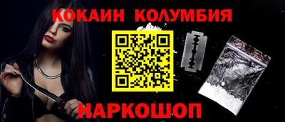 марихуана Берёзовский