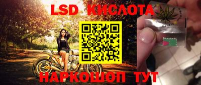 марихуана Берёзовский