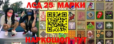 СК Берёзовский