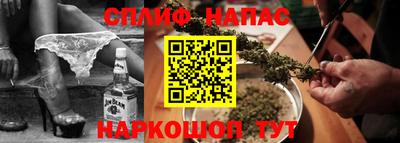 СК Берёзовский