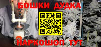 СК Берёзовский