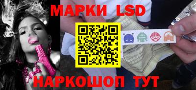 СК Берёзовский