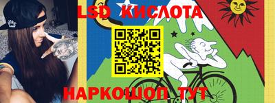 СК Берёзовский