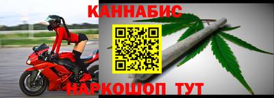 прущая мука Гай