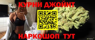 наркотики Бийск
