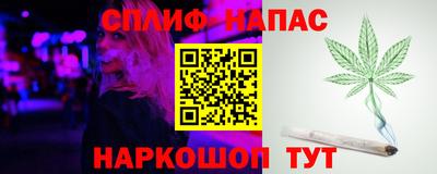 СК Берёзовский
