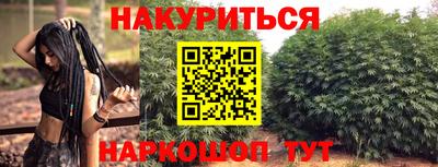 прущая мука Беслан
