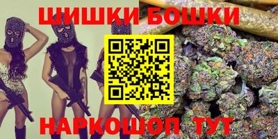 ешки Беслан