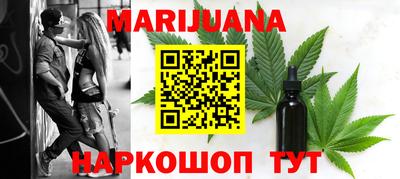 прущая мука Беслан