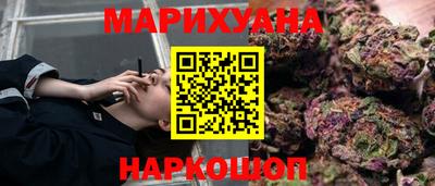 СК Берёзовский