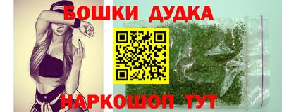 ешки Беслан