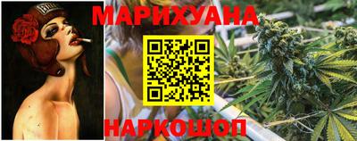 прущая мука Беслан