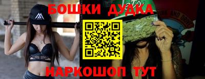 ешки Беслан