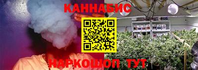 СК Берёзовский