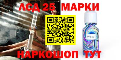прущая мука Беслан