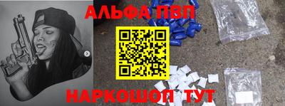 прущая мука Беслан