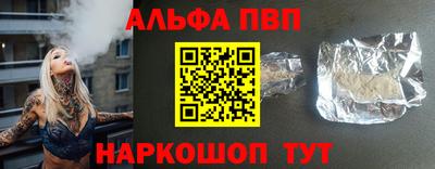 СК Берёзовский