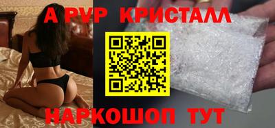 гашиш Абакан