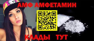 прущая мука Беслан
