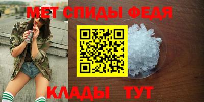 марихуана Берёзовский