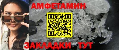 марихуана Берёзовский