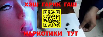 прущая мука Беслан