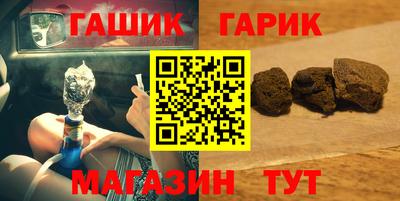 СК Берёзовский
