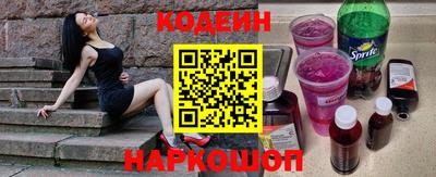 СК Берёзовский