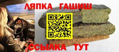 прущая мука Беслан