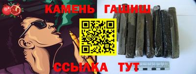 СК Берёзовский