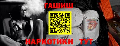 ешки Беслан